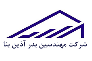 Bab Enviro - Logo
